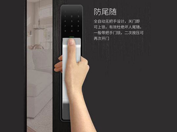 桥西24小时上门开锁公司